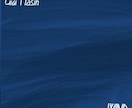 あなたのTPOに合わせたプレイリストを制作します 皆様の好みに合わせた最適な曲で日々に彩りを加えませんか？ イメージ8