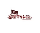 Vtuber様の名前・グッズ・イベントロゴ作ります あなたのイメージを文字に新人Vtuberやイベントなどに イメージ4