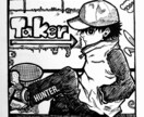 みなさんに喜んで頂けるイラストを販売いたします ご希望のイラスト依頼お待ちしております♪ イメージ4