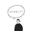 WordPressでホームページ制作します 実務経験6年。デザインから公開まで対応。 イメージ8