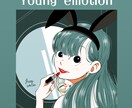 世界に一つのあなただけのイラストを提供しますます 可愛い絵柄ポップな絵柄が好きな人は是非 イメージ4