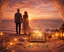 魂の設計書✦前世から続く貴女の本質を読み解きます 前世から続くあなたの本質と守護存在が伝える光のメッセージ イメージ1