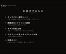 専属AIモデルを顔固定で設計・30枚制作します ブレない顔・世界観・文章まで｜SNSの顔をまるごと設計 イメージ3