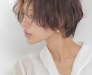 現役美容師があなたが垢抜ける髪型をご提案しますます 美容室で失敗したくない方へ｜似合う理由からオーダー方法まで イメージ2