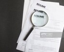 職務経歴書の書き方や企業分析のやり方を伝授します 第2新卒者且つ営業職志望の方限定！ イメージ1