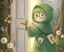 あなたの運勢をルノルマンカードで占います 1日、1週間、1年間からお選びいただき、流れをみます。 イメージ1