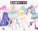 あなただけの可愛いイラストを制作致します パステルカラー、ケモ耳はお任せください！ イメージ6