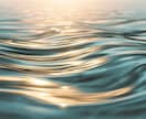 霊気修正◆魂の本流を読み解き、霊気の修正をします あなたの心に眠る霊気を修正して覚醒するための施術です イメージ4