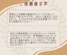 ボカロ/歌ってみたMV制作｜Voミックスもできます オリジナル曲やカバー、ゲームなどのミュージックビデオに イメージ5