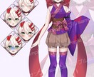 魂募集！IRIAM用立ち絵完成品販売いたします 異世界からやってきた鬼人の女の子の魂募集中です！ イメージ1