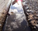 本当の自分を一緒に探します あなたは今の自分が好きですか？ イメージ2