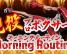 1枚2000円！Youtubeサムネイル制作します 高品質なサムネイルをお届けいたします！ イメージ2