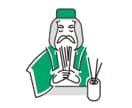 九星気学、算命学等を駆使して相談にのります 統計的な運命学があなたを変えます！（イーチンタロットも有り） イメージ1