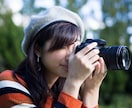 写真初心者「暗い・ブレる」やさしくアドバイスします カメラで写真を撮っていておかしいな。大丈夫です。対応します。 イメージ2