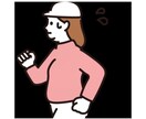 この方法を実践した方！変われます 実際にダイエットサポートを利用され変身された方続出⭐ イメージ1