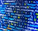 Java Pythonの簡単な課題を手伝います 学生の課題作成のサポート、ご相談に乗ります イメージ1