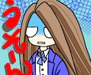 LINEスタンプ作ります 細かい内容のものなど、ご要望に合わせてお作りします イメージ2