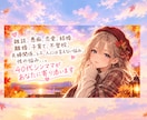 雑談、相談、人には言えない悩み、なんでも聞きます 肩の力を抜いて気楽にお話しましょう イメージ2
