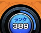 ゲーム等のアカウントを毎日ログインします めんどくさい方必見！あなたのゲーム毎日更新。 イメージ2