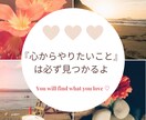 自分軸丸ごと開花♡コーチングで人生が変わります 90分コーチングセッション：自分軸を見つけ理想の未来を叶える イメージ6