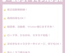 商用OK！ネームロゴ￤タイトルロゴ作成します 配信者、VTuber様のネームロゴ、タイトルロゴ作成致します イメージ2