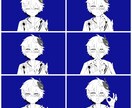 歌ってみた等のMV動画のイラスト作成します 歌ってみた、cover等のサムネやmvイラストに イメージ2