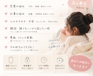 どんなお話でも聞きます 恋愛・仕事・愚痴・雑談まで、1分から気軽にどうぞ♪ イメージ1