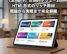 AI×無裁量ダウ理論。一生使える勝てる型を授けます 会社員専用の時短術。迷いを消去し淡々と勝ち続けるFX環境構築 イメージ3