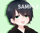 少しゆるめのイラストを描きます SNSのアイコンなどにご使用ください^^* イメージ4