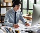 AutoCADで図面起こし、PDF手書き対応します 殴り書きの現調メモも対応可能！どんなニーズでもご相談ください イメージ1