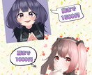 可愛くSNS等で使える創造キャラを描きます いつでも対応可能ですのでご連絡お待ちしております。 イメージ3