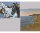 絵画制作を承ります 一点ものの絵画作品をご希望に沿って制作します！ イメージ3