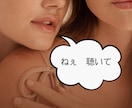 秘密の葛藤｜そんなあなたに寄り添います 心の扉をノックして｜誰にも言えない秘めた想いを受け止めます イメージ3