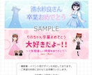 アイドル生誕メッセージカードを最短2日で制作します かわいい生誕祭メッセージカード制作・印刷までまとめて対応可能 イメージ7
