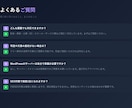 SEO対策LPをWordPressで制作します WordPress×SEO内部対策×スマホ対応×修正3回無料 イメージ9
