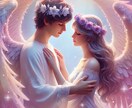 彼の本音♡タロットで読み解きます 気持ちが分からずモヤモヤしてませんか？スッキリさせましょう イメージ8