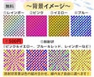 釣果記念に！デジタル似顔絵を描きます 友人家族へのギフトにもアイコン用ステッカーも大人気！ イメージ4