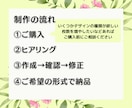 CANVA納品可！インスタ投稿用画像作ります ストーリーズ背景と投稿用画像のセット！世界観にお困りの方へ イメージ5