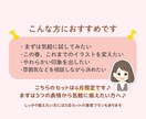 SNS発信に使いやすい表情違いイラスト3点描きます 4月限定・まず試したい方向けのお試しプラン イメージ5