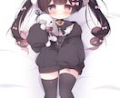 可愛いイラスト描きます 貴方だけの特別な可愛いを形にします！ イメージ10