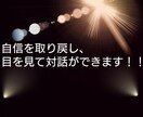 お悩みのニキビ無料で(実質０とかではなく)治ります 実体験を元に無駄な悩みを解消致します。 イメージ1