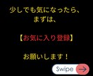 やる気だけでいい。副業の天才が動きます 結局再現性がないものをやっても時間とお金が無駄 イメージ2