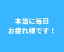 あなたの抱える苦しみを肩代わりします 猫好きカウンセラーがあなたの心を軽くしてみせます！ イメージ3