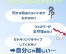発信者の収益に直結するアカウント添削します あなたのアカウント、死んでます…。無名の個人でも収益化！ イメージ2