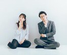 トラウマ、嫌な感情を削除します 頭から嫌な記憶を取り出します。 イメージ6