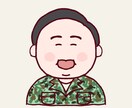 ゆるくてかわいいあなただけのアイコンを描きます SNSのアイコンに飽きた方、変えたい方におすすめ！ イメージ5