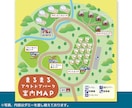 親しみあるフロア・案内マップを制作いたします 【修正回数無制限】ファミリー向けのイベントや施設などに イメージ9