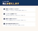 開業届と青色申告承認申請をまとめて代行します 税理士が書類を判断して作成し、e-Tax提出まで行います イメージ5