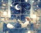 眠れない夜に。介護スタッフが優しくお話聞きます 眠れない夜の話し相手になります。 イメージ1
