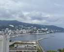 大学生目線でコスパ最強！専用の旅行プラン作成します 韓国・台湾・タイ・国内旅行まで対応｜初心者歓迎｜予算重視OK イメージ7
